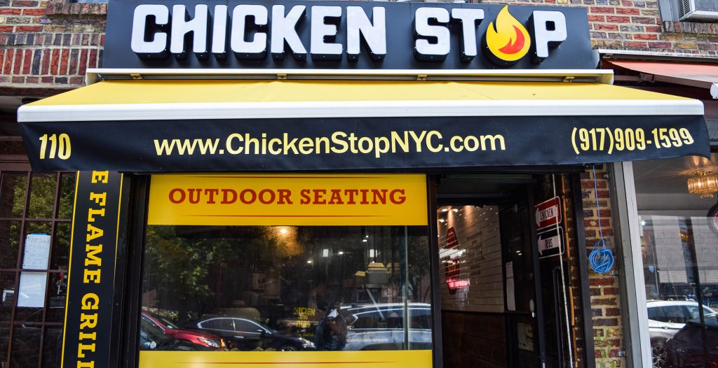 Chicken Stop Downtown Brooklyn