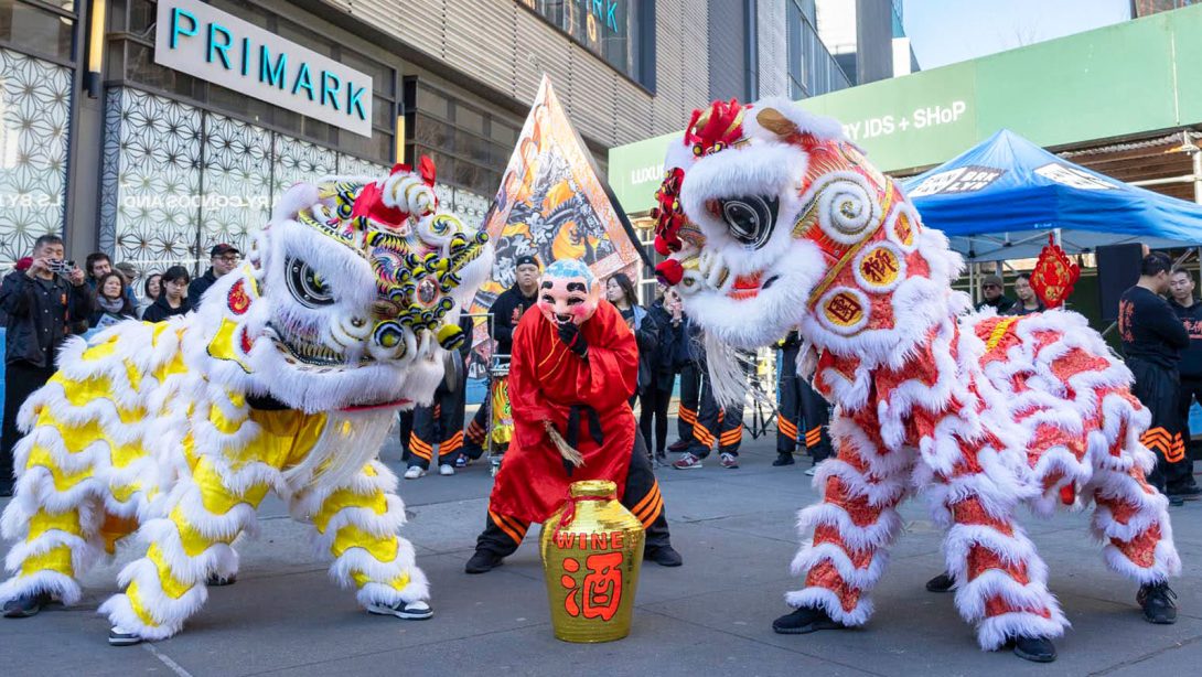 Lunar New Year 2026 Celebration - Downtown Brooklyn