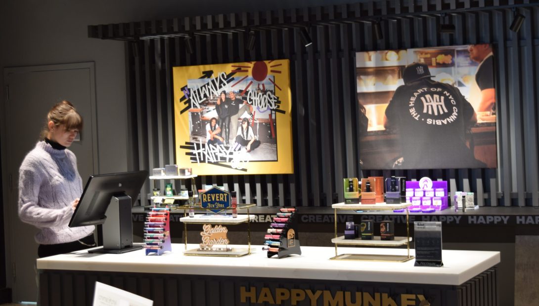 Interior image of Happy Munkey Dispensary